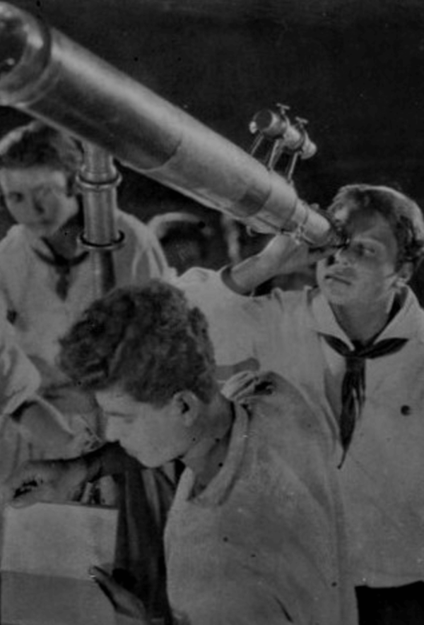 Միշտ պատրաստ