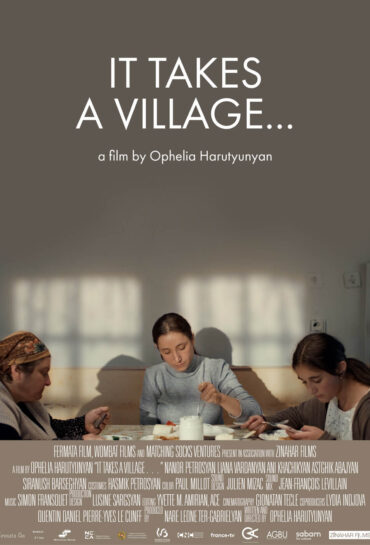 Գյուղը որ կանգնի