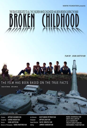 Ընդհատված մանկություն