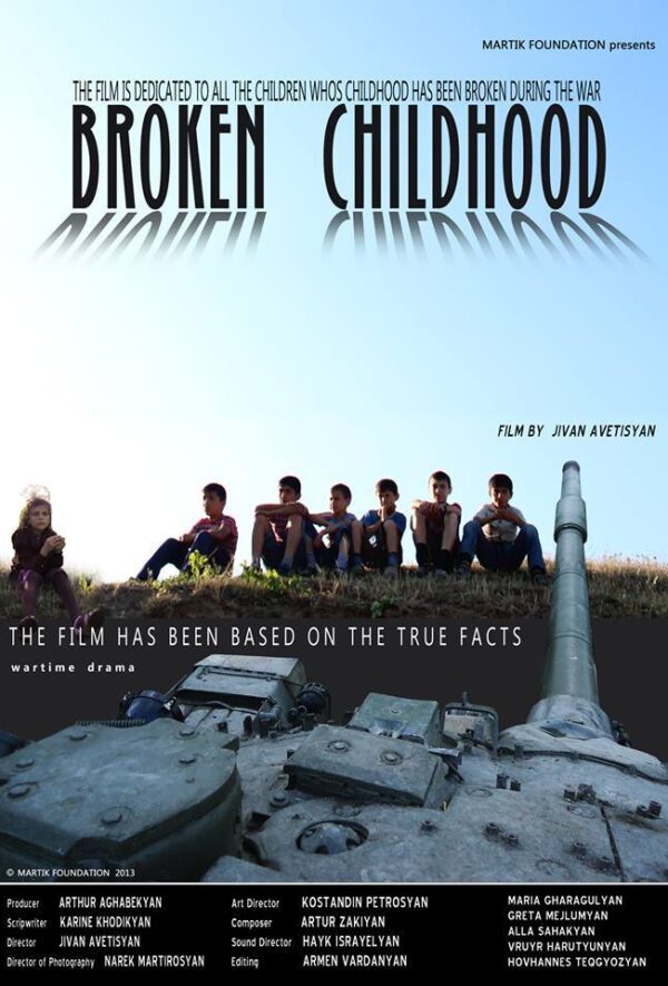 Ընդհատված մանկություն