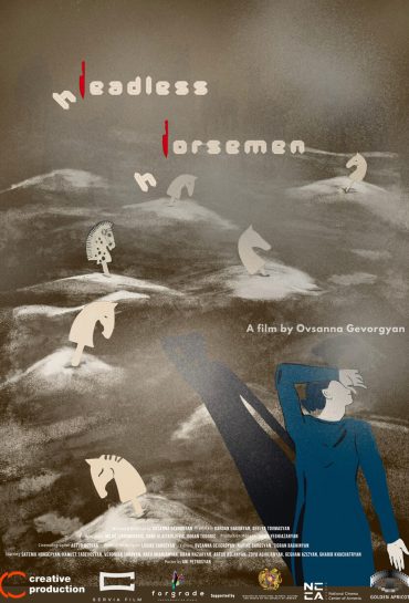 Անգլուխ ձիավորներ