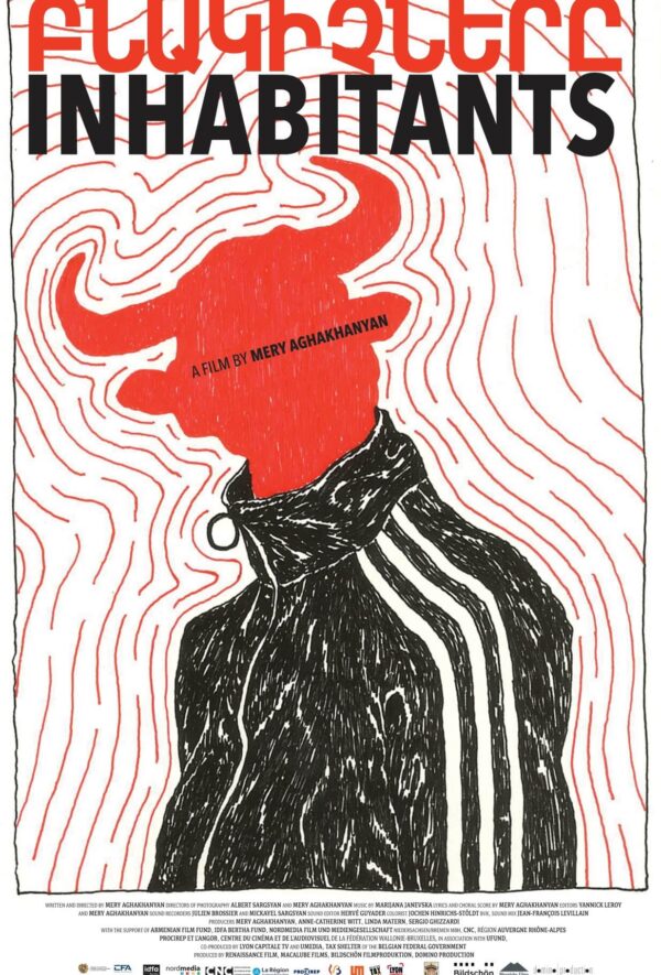 Բնակիչները